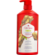 欧仕派（OLD SPICE）老香料檀木香男士洗发水持久留香洗发护发二合一洗发水 檀香洗发水