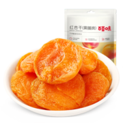 百草味红杏干100g/袋 蜜饯果干办公室零食休闲食品果脯零嘴小吃烘焙