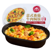 必胜客 番茄牛肉焗饭 360g*4