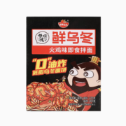 曹操饿了 乌冬面 火鸡味+香辣牛肉味