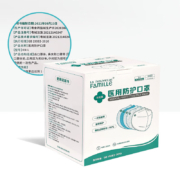 再降价：新世家族  N95医用防护口罩 50片/盒