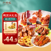 京喜特价app、有券的上：小胡鸭 489g鸭货组合装【香辣味】