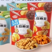 15.30开始：名沙 土豆麻花 沙琪玛 口味任选 1包