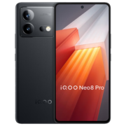 vivo# iQOO Neo8 Pro 16GB+256GB 夜岩 天玑9200+ 自研芯片V1+ 120W超快闪充 144Hz高刷5G全网通游戏电竞手机