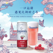 Rosée福佳啤酒玫瑰红啤酒精酿风味果味啤酒310ml*6听罐装