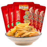 乌江 榨菜 下饭菜 清爽小菜 鲜脆榨菜丝 70g*5袋