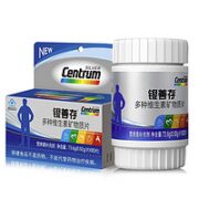 Centrum 善存 银善存维生素 80片
