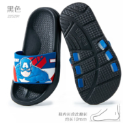 迪士尼（Disney）男女童拖鞋 儿童家居凉拖鞋（男女宝宝多款式可选）
