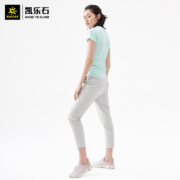 KAILAS 凯乐石 户外运动女款风翼飞织功能短袖T恤(花纱)
