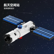 开益 航天空间站 拼装积木*5件