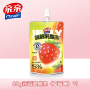 亲亲（Qinqin） 蒟蒻乳酸冻*3支 任选5件
