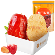 楼兰蜜语（LOU LAN MI YU） 和田骏枣500g*2件