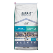伯纳天纯（Pure&Natural）成犬幼犬狗粮舒纯鸭肉梨低敏配方犬粮宠物主粮 12kg