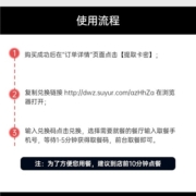 麦当劳板烧鸡腿堡麦乐鸡块中薯中可四件套单人套餐优惠券兑换码