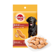 宝路狗粮宠物狗零食成犬倍亮宝通用犬泰迪柯基拉布拉多75g*12整盒装