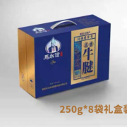 马永信 河南特产大隗牛肉五香黄牛肉4斤礼盒装真空即食酱卤牛腱肉