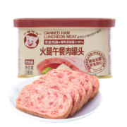 小猪呵呵 火腿午餐肉罐头198g