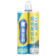 嘉宝莉（CARPOLY）美缝剂抗菌防霉瓷砖美缝剂地砖填缝剂美缝胶地砖瓷缝剂地暖专用 【抗菌防霉&地暖可用】金属银灰