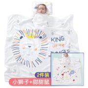 Kissbaby 婴儿夏季薄款空调毯 2件装