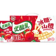 yili 伊利 优酸乳山楂味含乳牛奶饮料250ml*24盒整箱营养早餐奶酸酸甜甜