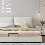 慕胜 豆腐块科技皮软床 1.5*2m