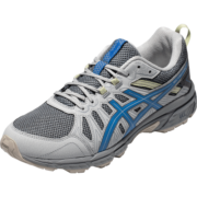 ASICS亚瑟士男子抓地缓冲跑鞋透气越野鞋GEL-VENTURE 7 MX【HB】 白色/藏青色 42.5