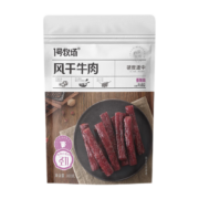 1号牧场 手撕风干牛肉干 手撕香辣300g×3件