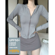 新人礼：OopsCiah 连帽修身显瘦纯欲风运动防晒衣女