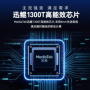 联想（Lenovo） 2022款小新PadPro安卓学生学习网课莱茵低蓝光游戏娱乐二合一办公平板电脑 小新Pad Pro 6G+128GB 11.5银