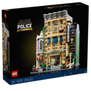【正品保障】乐高(LEGO)积木创意高手系列拼装玩具10278警察局