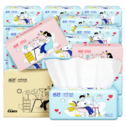 概率券：Lam Pure 蓝漂 抽纸 400张（4层）*24包