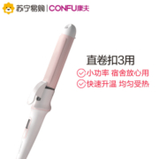 CONFU 康夫 美发器 直发夹KF-535A粉