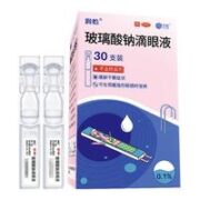润怡 玻璃酸钠滴眼液 30支