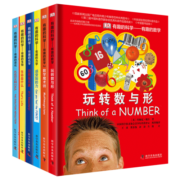DK有趣的科学（学习篇）6册