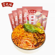 再补券：螺久香 赏九味原味螺蛳粉 260g*1袋