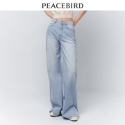 PEACEBIRD/太平鸟夏季女士牛仔裤阔腿裤阔腿裤裤子高腰高腰宽松