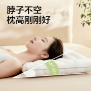 网易严选 全棉A类护颈白绷带枕头 4068256