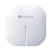 蒲公英路由 贝锐 蒲公英 云AP AX1800 双频千兆路由器 WiFi6
