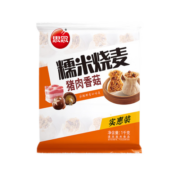 思念 香菇猪肉糯米烧卖 1kg 约20个 面点 早餐半成品 家庭分享装