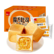 京东百亿补贴：泓一  魔方肉松味 吐司 400g*2
