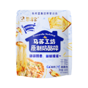 京东百亿补贴：恩泽宝 马苏里拉芝士碎 180g