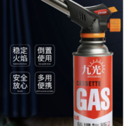 凡卡印象卡式气喷灯 升级款喷头【可倒置】+2耗材