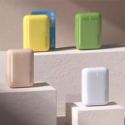 MOVE SPEED 移速 小Q标准款 PD20W 迷你移动电源 10000mAh