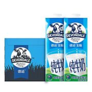 88VIP！DEVONDALE 德运 澳洲德运纯牛奶全脂儿童学生牛奶200ml*24