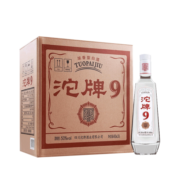 沱牌舍得 沱牌酒 沱牌9 T68特级 50度浓香型白酒 480ml *6瓶 整箱装
