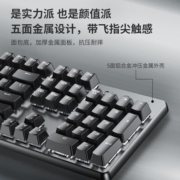 盖世小鸡GK300灰黑色无线机械键盘双模2.4G蓝牙TTC青轴游戏电竞