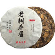 董德福鼎老白茶2014老寿眉9年陈枣香老树春寿眉茶饼端午送长辈