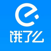 再降价:饿了么会员年卡