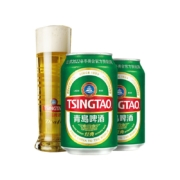 青岛啤酒经典330ml*24听*2