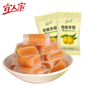 宜人家 南酸枣糕 100g*2